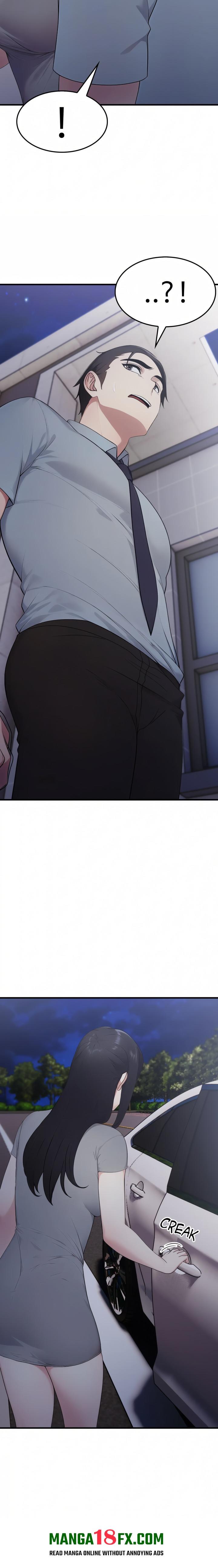 The Wife Game Chapter 17 - Page 3