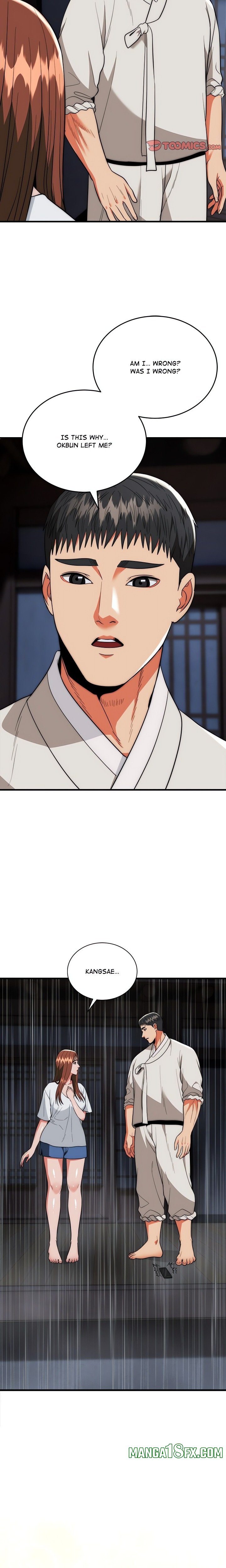 Kangsae the Strong (Uncensored) Chapter 25 - Page 23