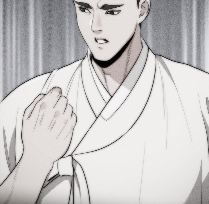 Kangsae the Strong (Uncensored) Chapter 29 - Page 11