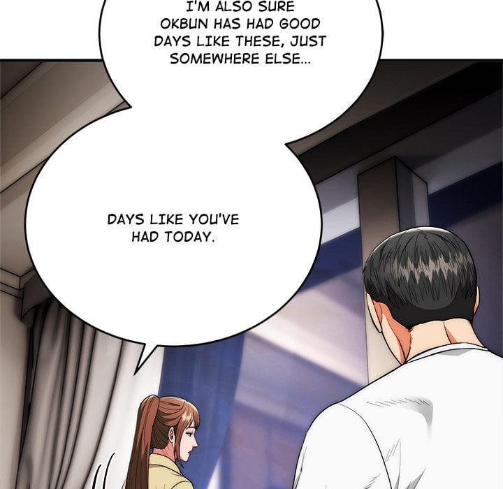 Kangsae the Strong (Uncensored) Chapter 30 - Page 143