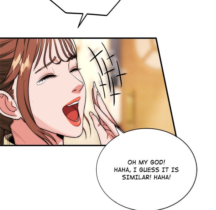 Kangsae the Strong (Uncensored) Chapter 30 - Page 72