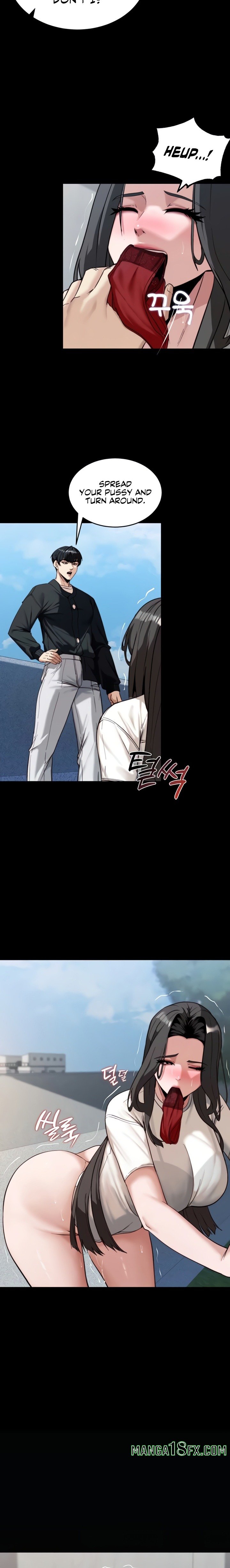 Pull Yourself Together, Team Leader Chapter 6 - Page 15