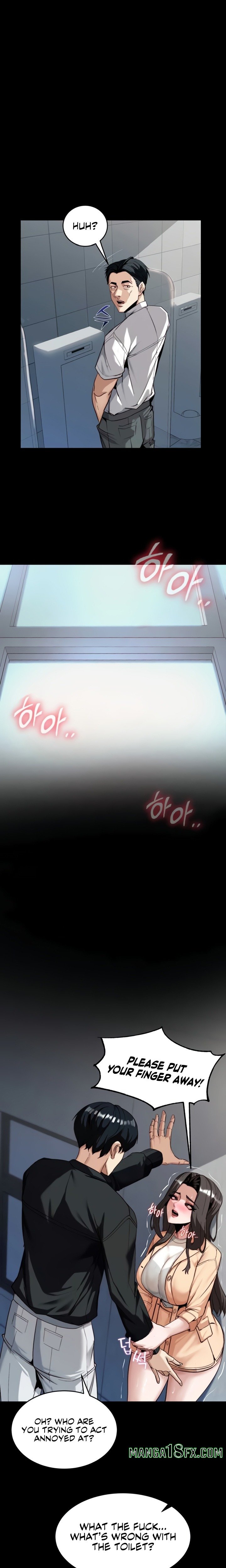 Pull Yourself Together, Team Leader Chapter 6 - Page 8