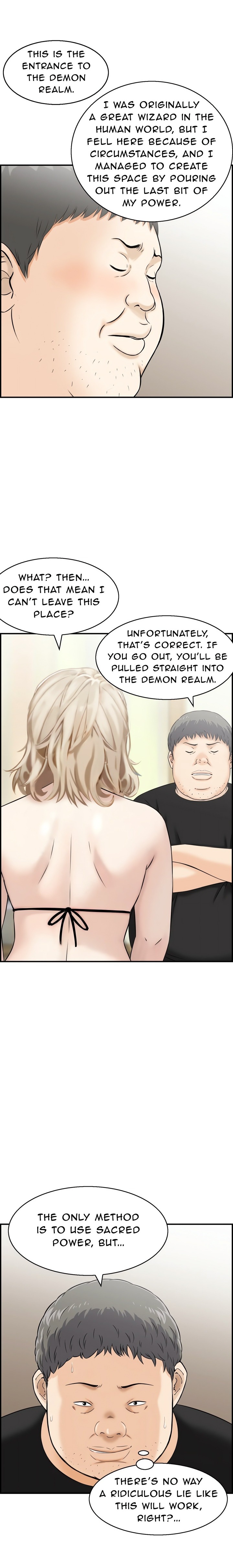 Cheating Wife’s Erotic Stories Chapter 13 - Page 5