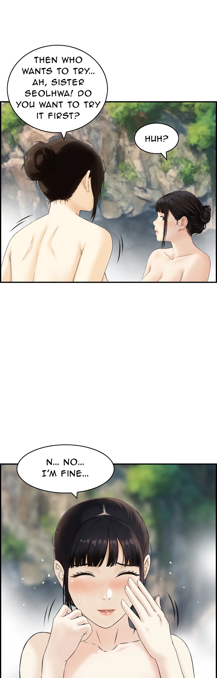 Cheating Wife’s Erotic Stories Chapter 16 - Page 17