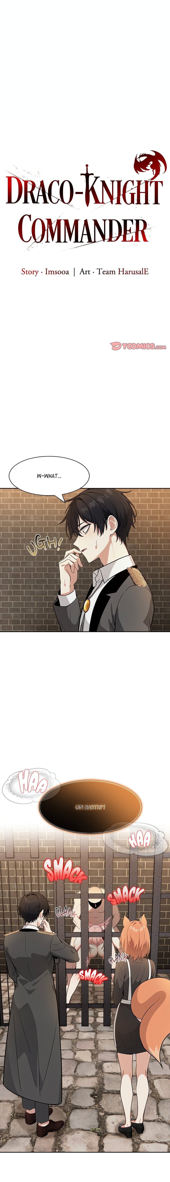 Draco-Knight Commander (Uncensored) Chapter 17 - Page 1