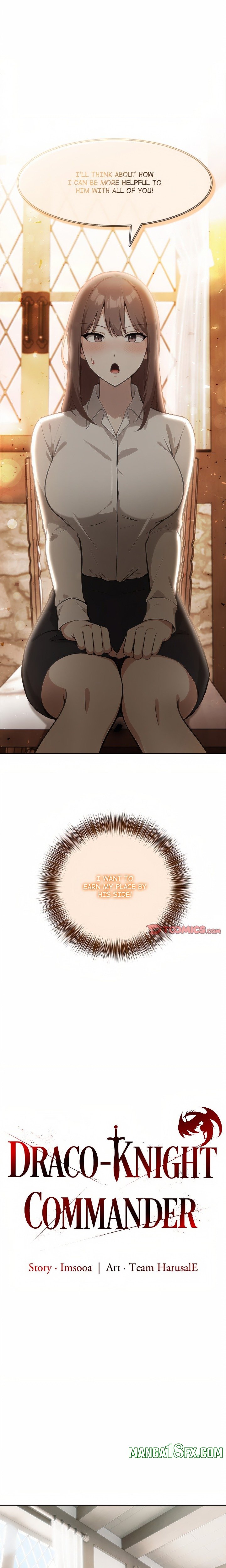 Draco-Knight Commander (Uncensored) Chapter 39 - Page 12