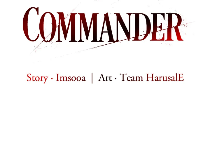 Draco-Knight Commander (Uncensored) Chapter 43 - Page 2