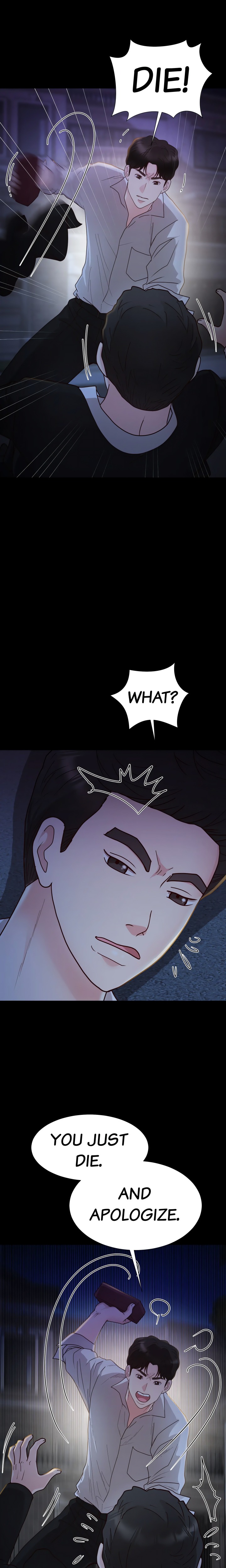 Her Obedient Toy Chapter 25 - Page 5