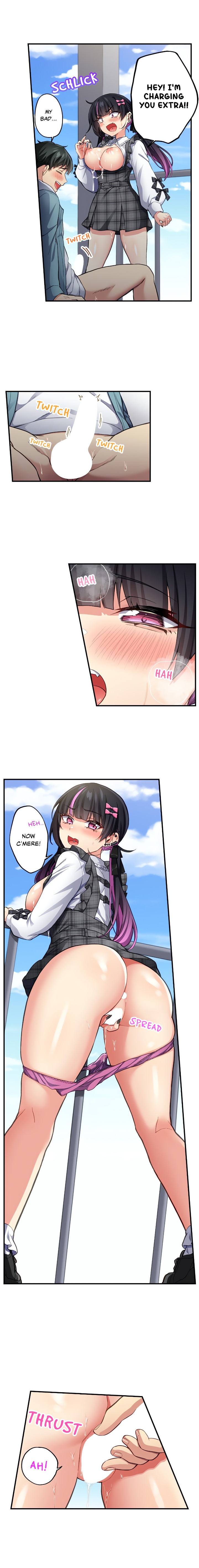 All My Old Classmates Are Hookers Chapter 21 - Page 2