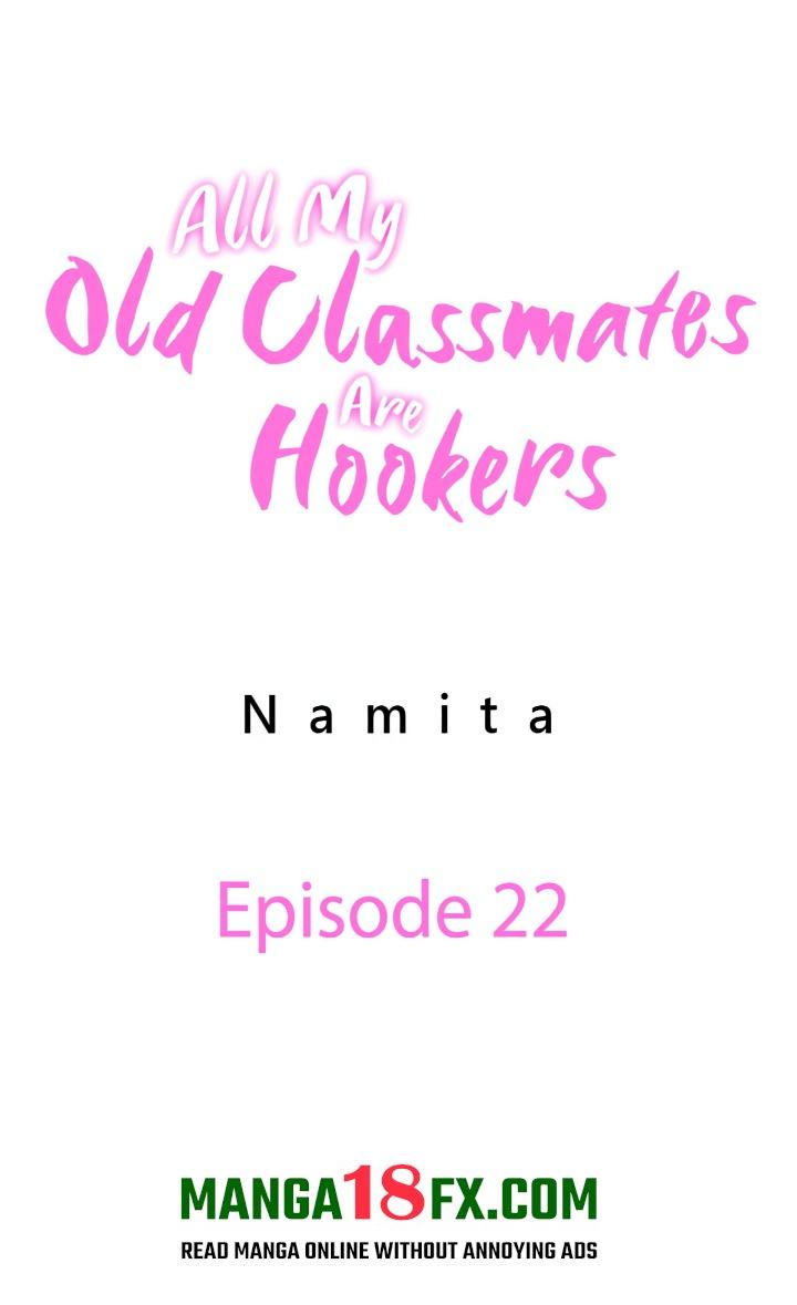 All My Old Classmates Are Hookers Chapter 22 - Page 1