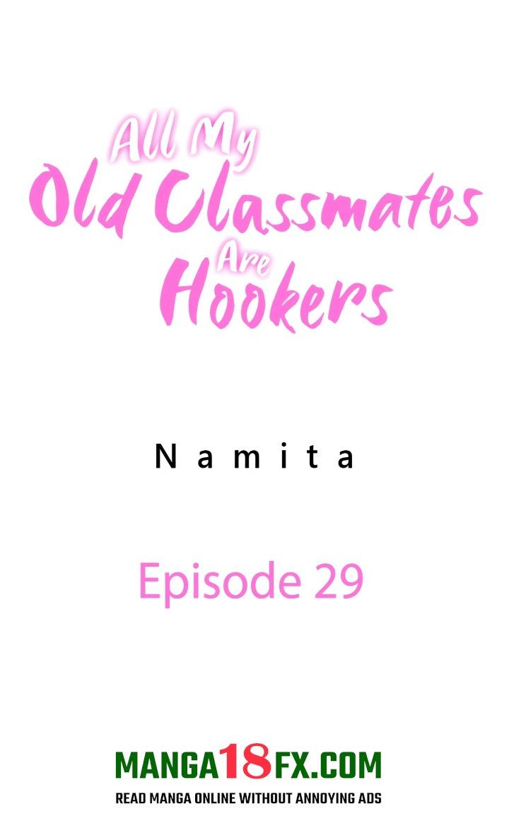 All My Old Classmates Are Hookers Chapter 29 - Page 1