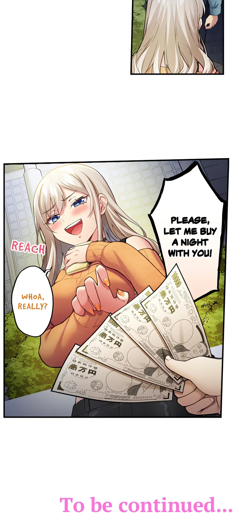 All My Old Classmates Are Hookers Chapter 7 - Page 6