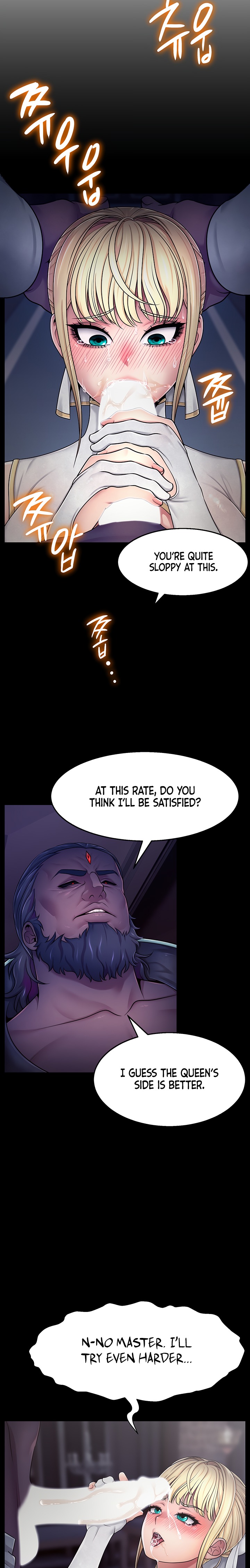 Ero: The Princess Submits Chapter 2 - Page 5