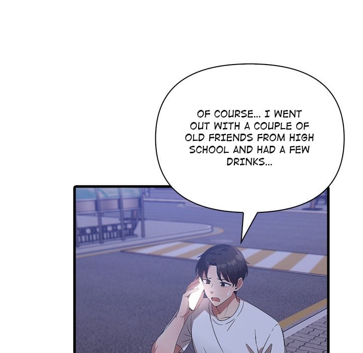 The Teacher’s Grace Chapter 13 - Page 70