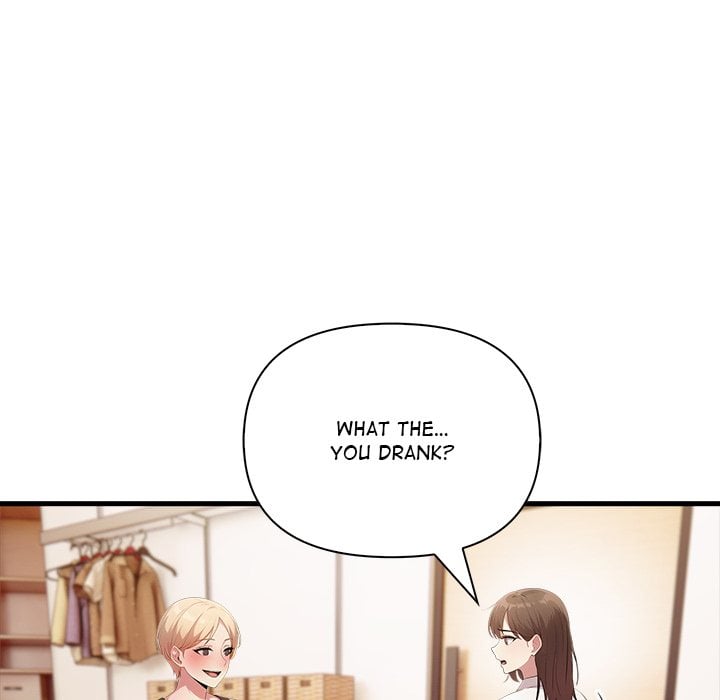 The Teacher’s Grace Chapter 13 - Page 88