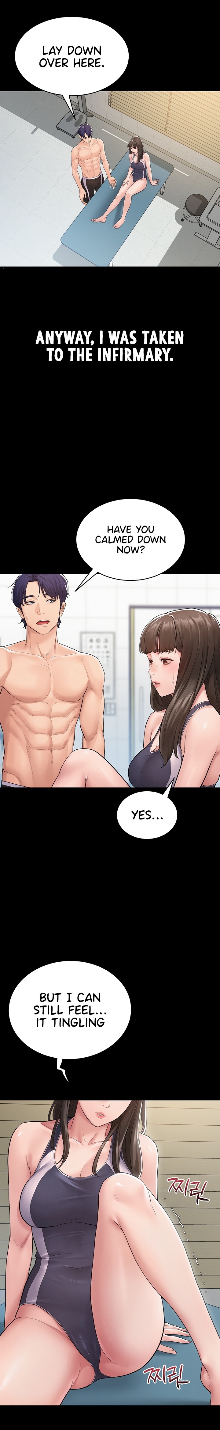 Secret: No Disclosure Chapter 2 - Page 14