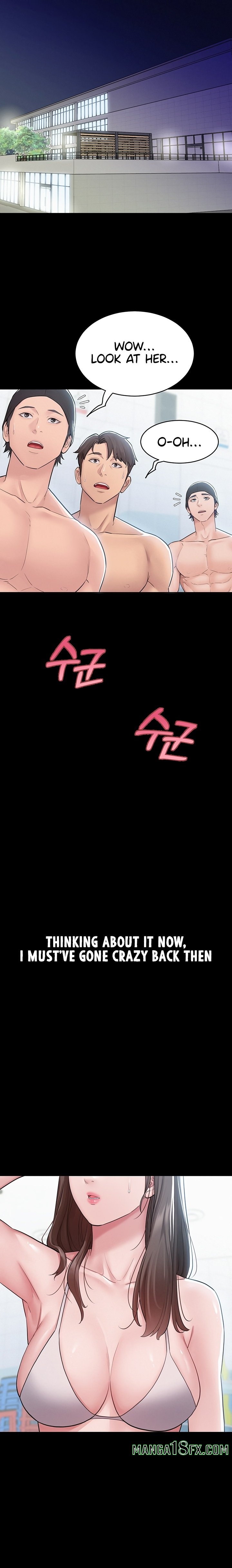 Secret: No Disclosure Chapter 3 - Page 22