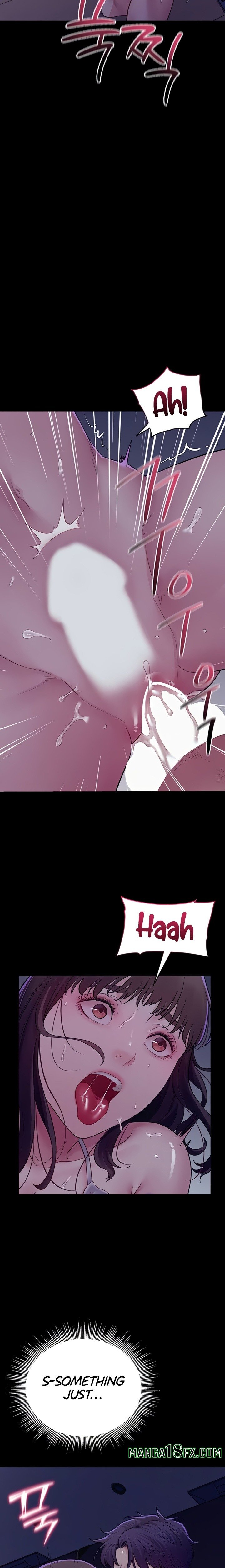 Secret: No Disclosure Chapter 4 - Page 20