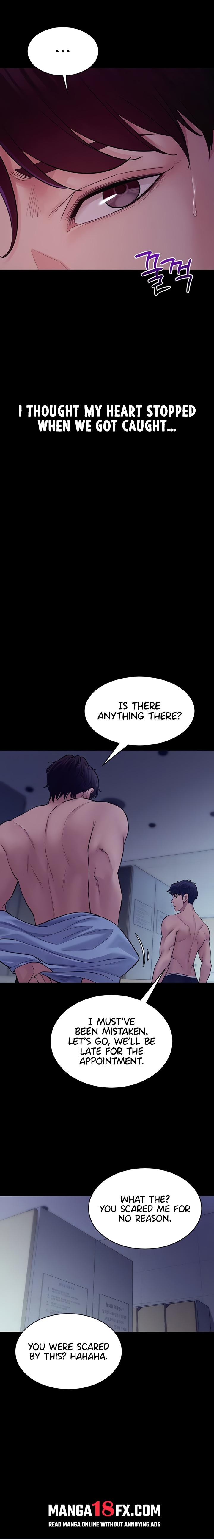 Secret: No Disclosure Chapter 5 - Page 6