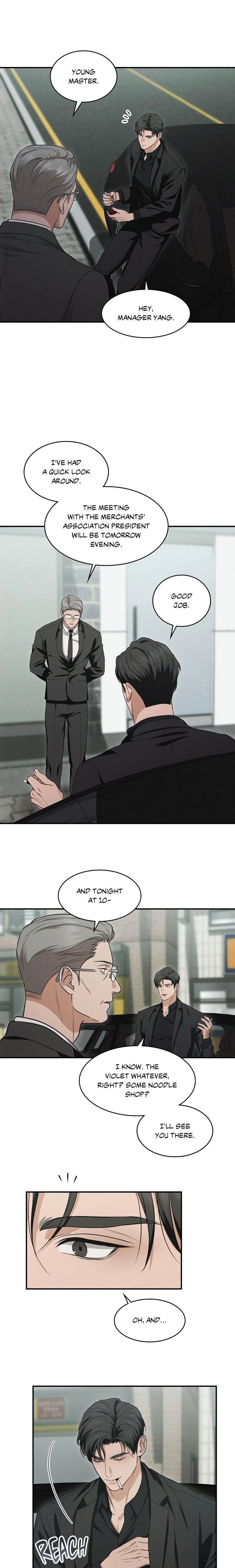 Violet Romance (Uncensored) Chapter 1 - Page 16