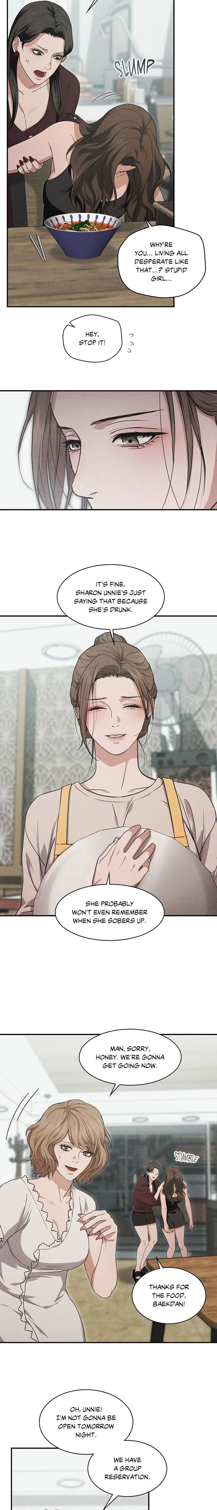 Violet Romance (Uncensored) Chapter 1 - Page 5