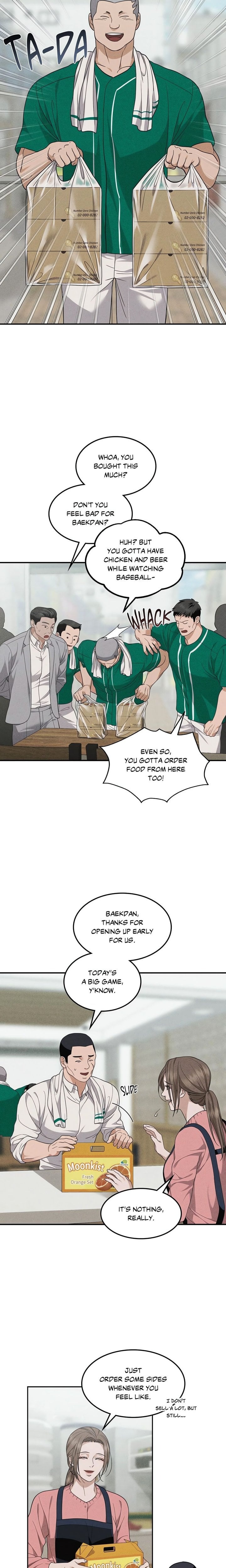 Violet Romance (Uncensored) Chapter 7 - Page 16