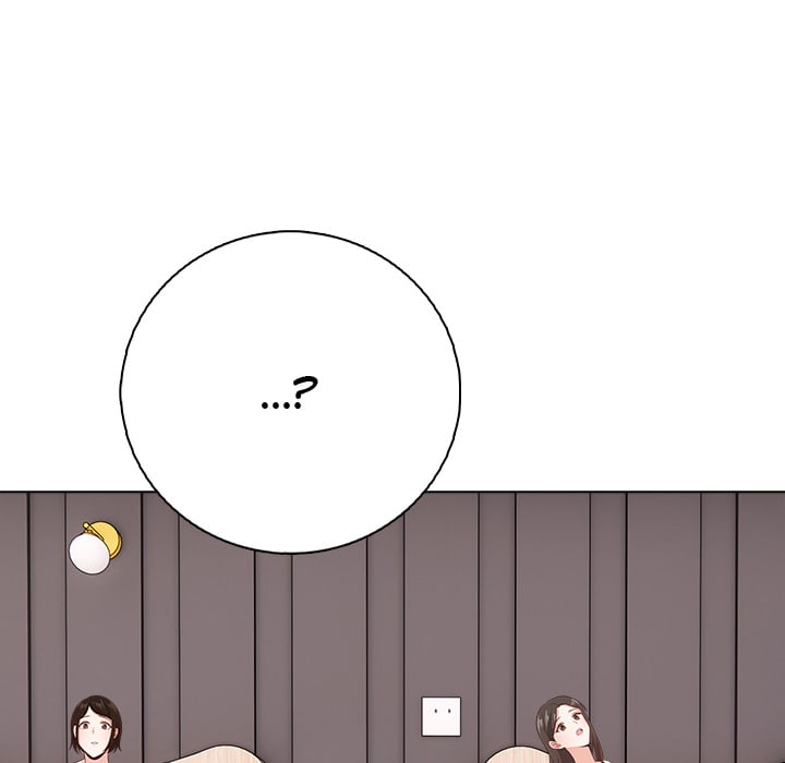 Locked With Her Chapter 23 - Page 17