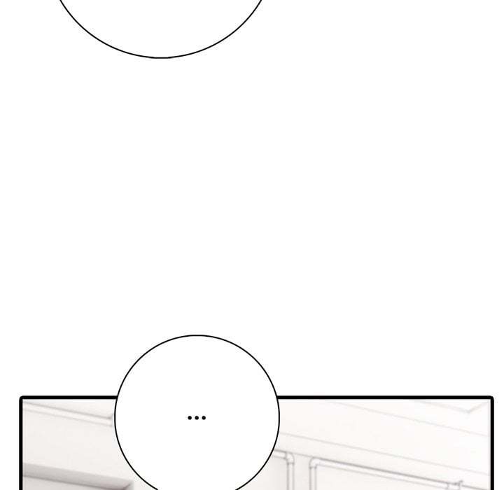 Seductive Curves Behind Closed Doors Chapter 16 - Page 104