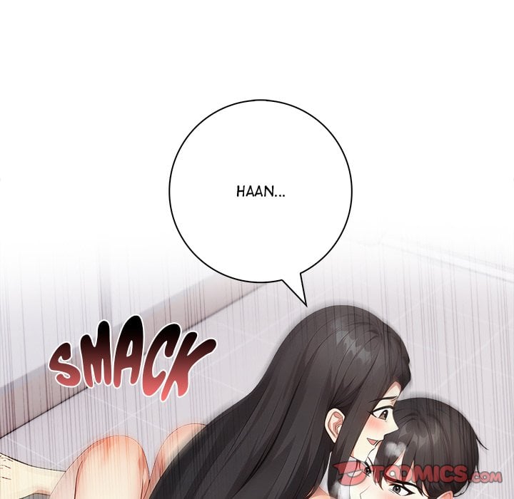 Seductive Curves Behind Closed Doors Chapter 17 - Page 24