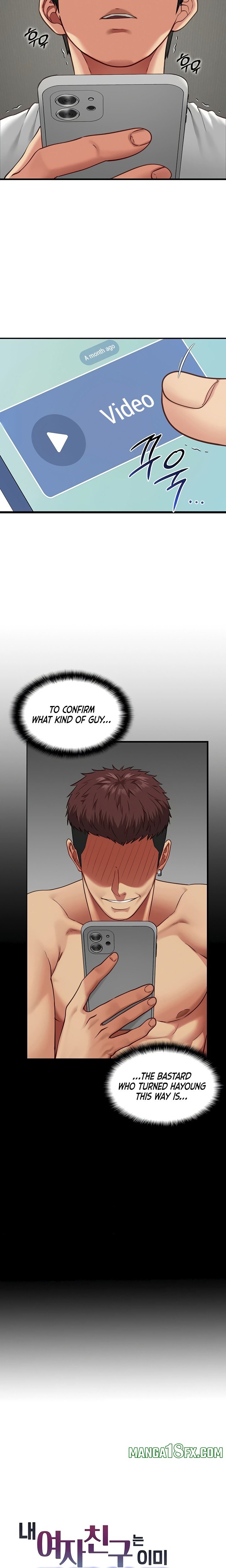 My Girlfriend Was Already Fully Trained Chapter 5 - Page 6