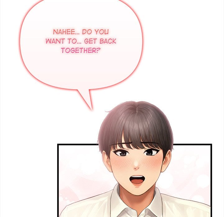 Language Exchange Chapter 12 - Page 35