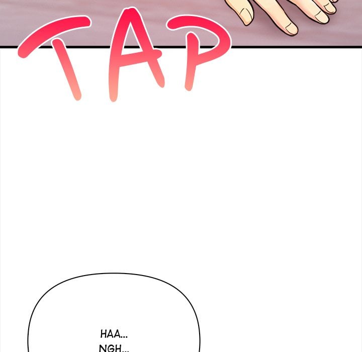 Language Exchange Chapter 8 - Page 72