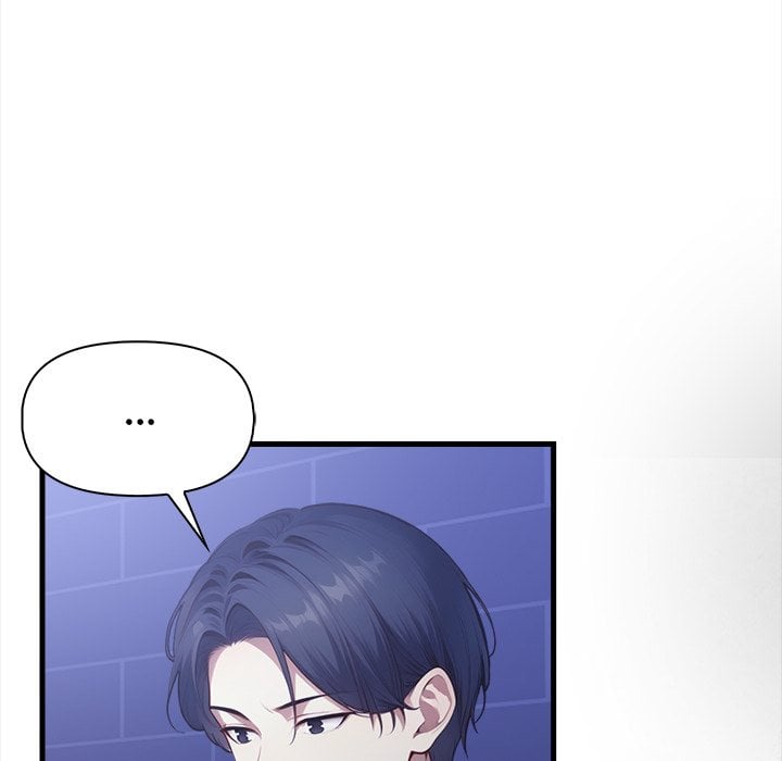 No Escape (Squee) Chapter 15 - Page 133