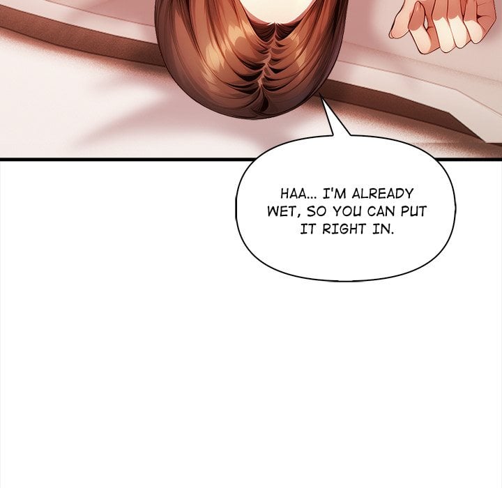 No Escape (Squee) Chapter 15 - Page 59