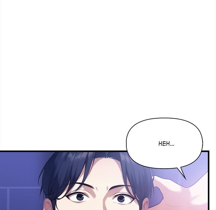 No Escape (Squee) Chapter 17 - Page 101