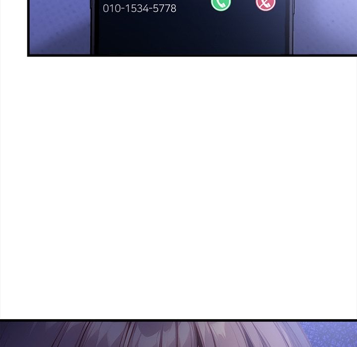 No Escape (Squee) Chapter 17 - Page 34