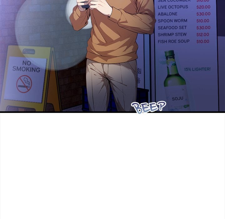 No Escape (Squee) Chapter 18 - Page 23