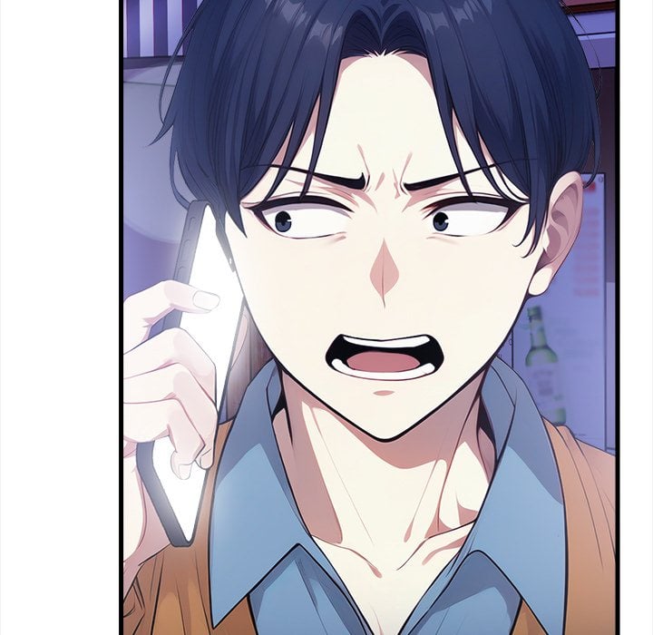 No Escape (Squee) Chapter 18 - Page 5