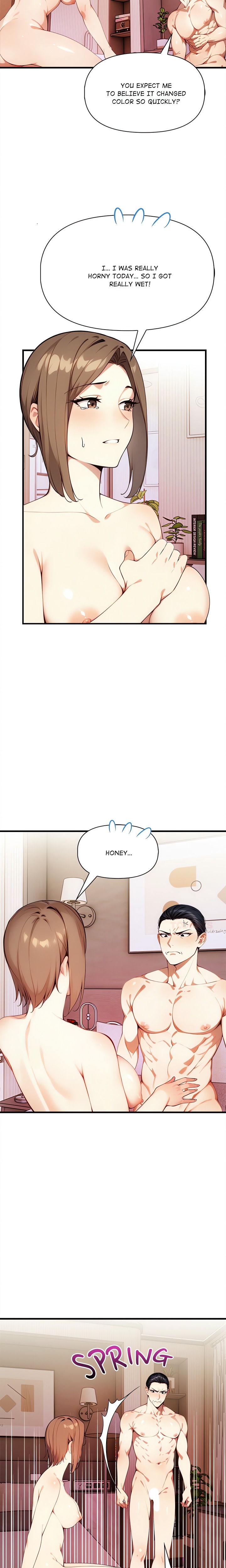 No Escape (Squee) Chapter 4 - Page 12