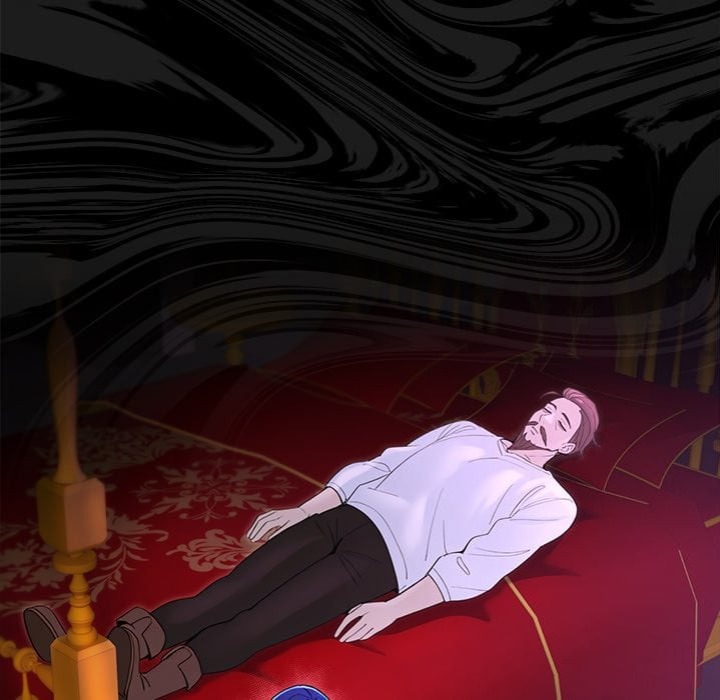 XX Dungeon Chapter 15 - Page 84