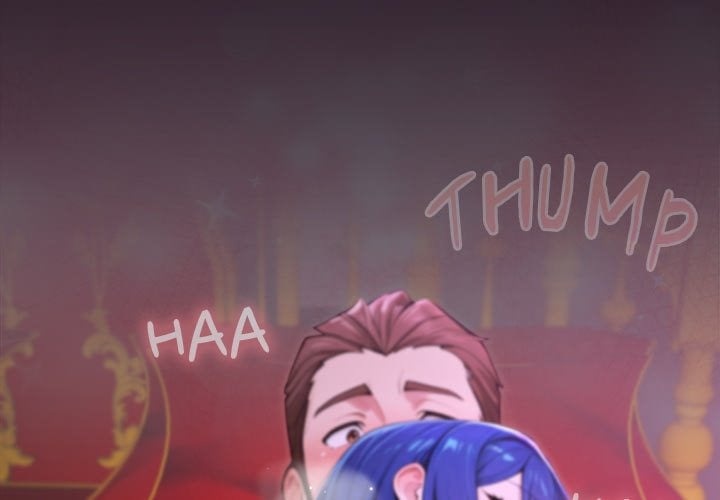 XX Dungeon Chapter 16 - Page 2