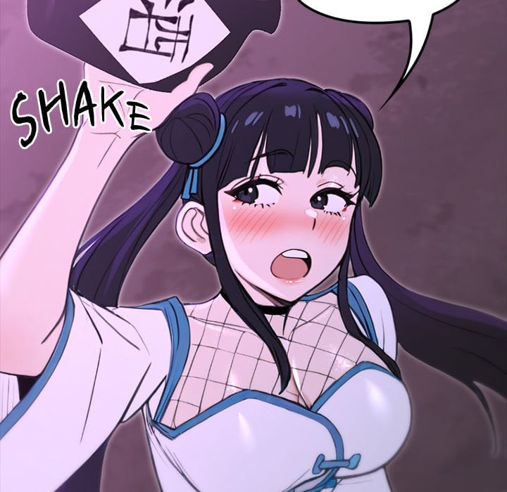 XX Dungeon Chapter 17 - Page 159