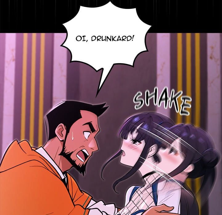 XX Dungeon Chapter 18 - Page 47