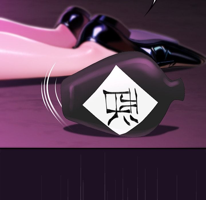 XX Dungeon Chapter 18 - Page 79