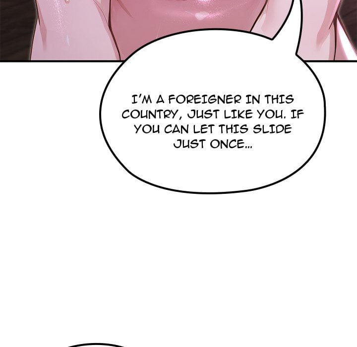 XX Dungeon Chapter 20 - Page 8