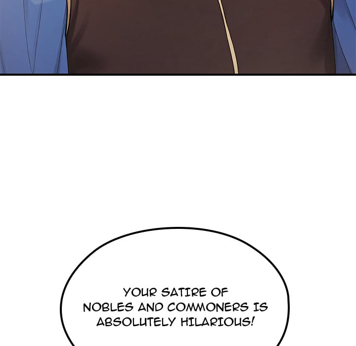 XX Dungeon Chapter 21 - Page 7