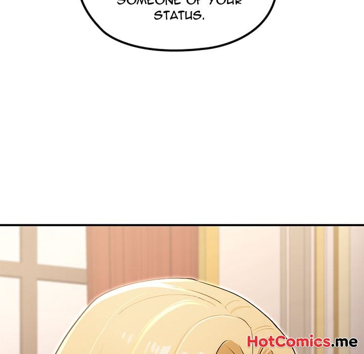 XX Dungeon Chapter 21 - Page 14