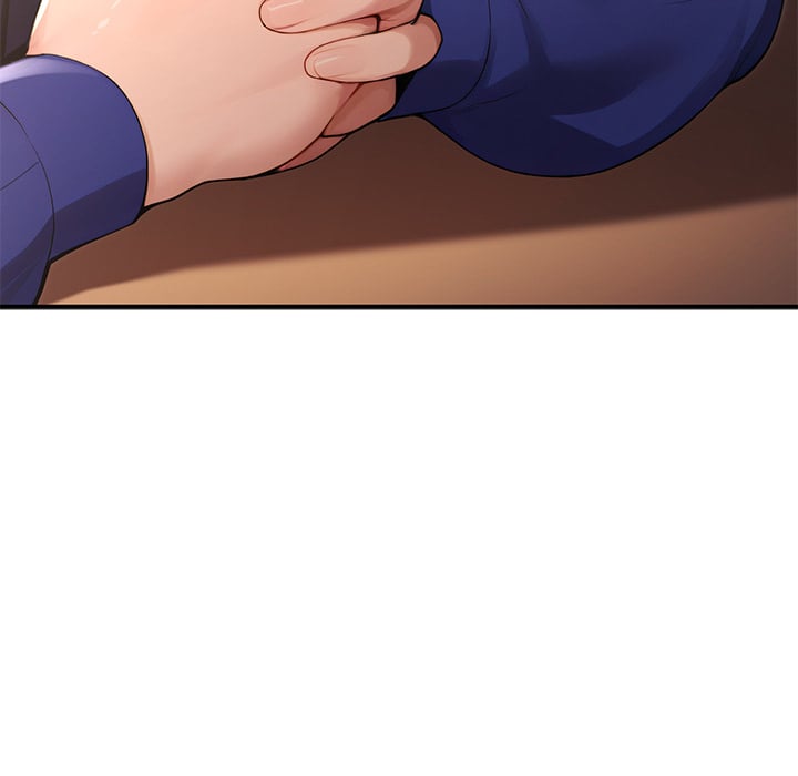 XX Dungeon Chapter 21 - Page 151