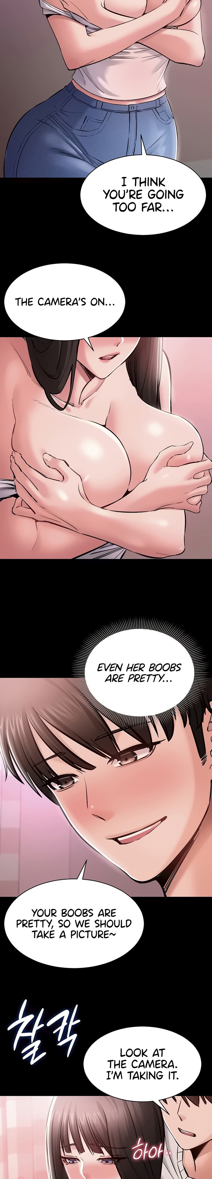 I Want To Work Quietly Chapter 5 - Page 8